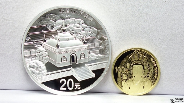 Lot82-102: 2014年峨眉山紀(jì)念金銀套幣（含1/4盎司金幣，2盎司銀幣）帶盒證