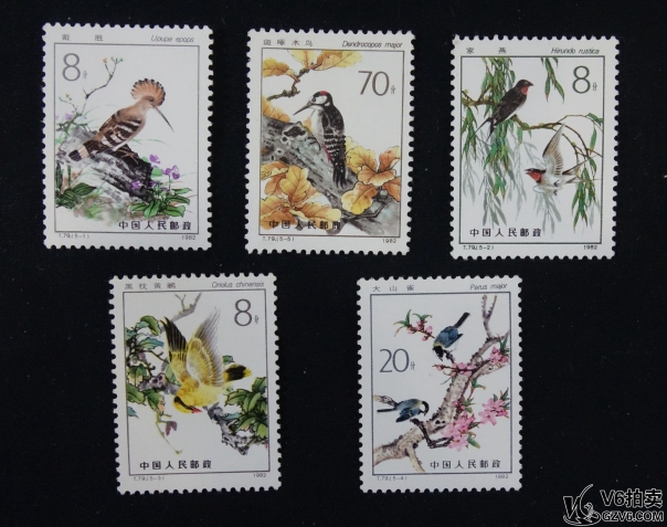 Lot82-204： T.79 益鳥(niǎo) 1套5枚全 全品