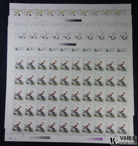 Lot95-200: T79-益鳥(niǎo)大版票 50套一版  挺版 帶廠銘 帶色標(biāo) 帶數(shù)字 全品