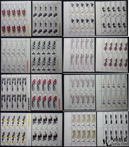 Lot95-173: T44齊白石 十方聯(lián)一套 6張帶角邊色標(biāo)，8張帶角邊廠銘，2張帶邊帶 16-11/16-15齒有折 其余部分微黃 上品-全品